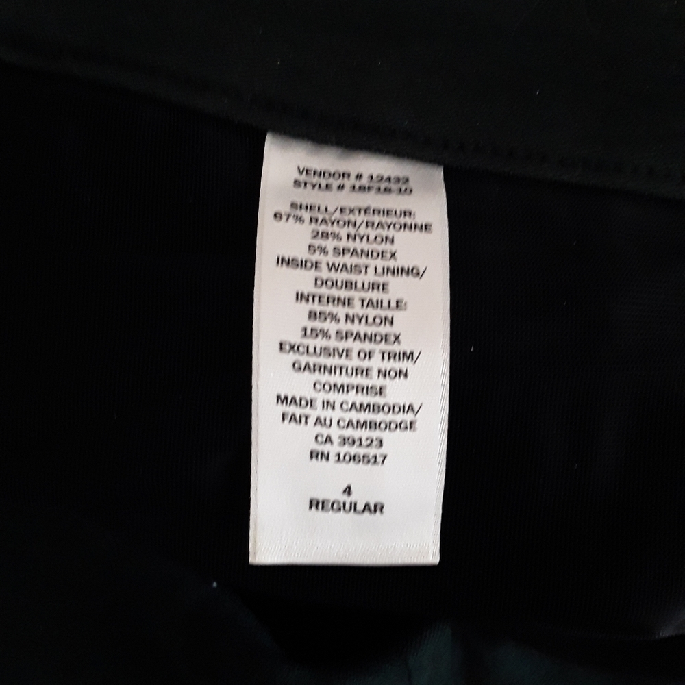 Fall/winter, Northern Reflections pants - Picture 4 of 5
